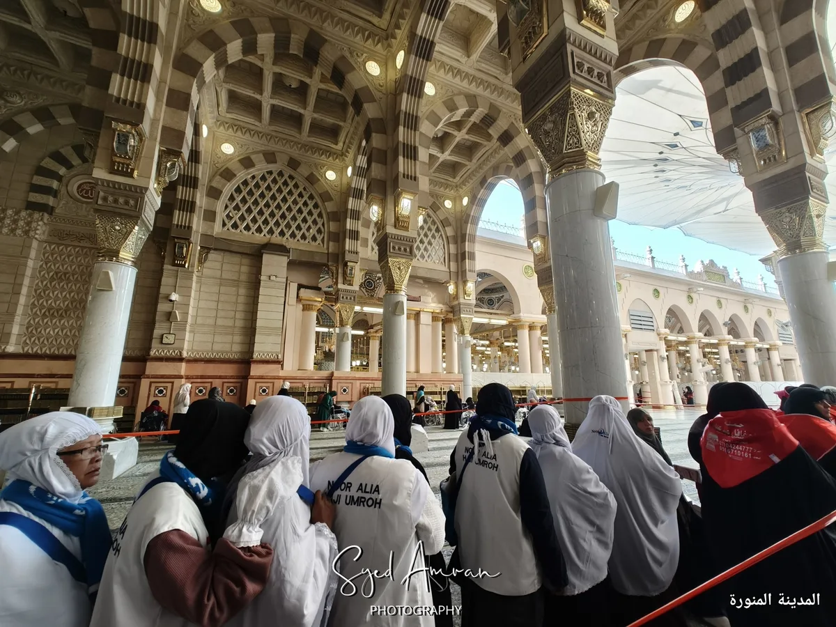 doa ziarah raudah