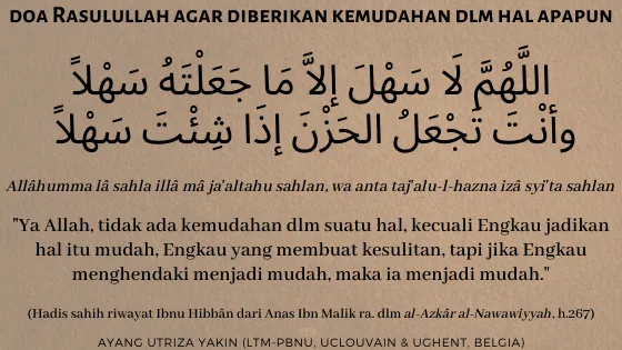 doa diberi kemudahan