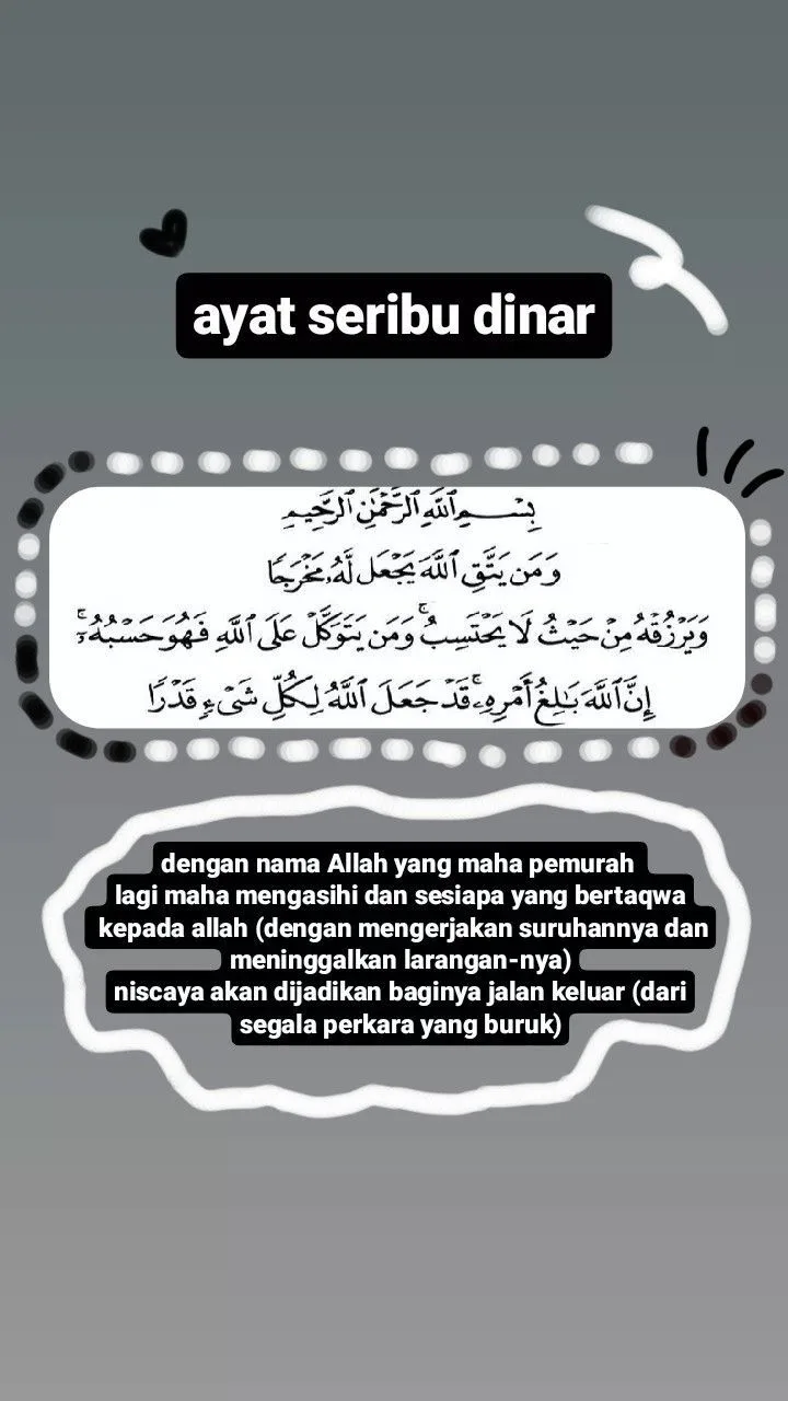 doa seribu dinar