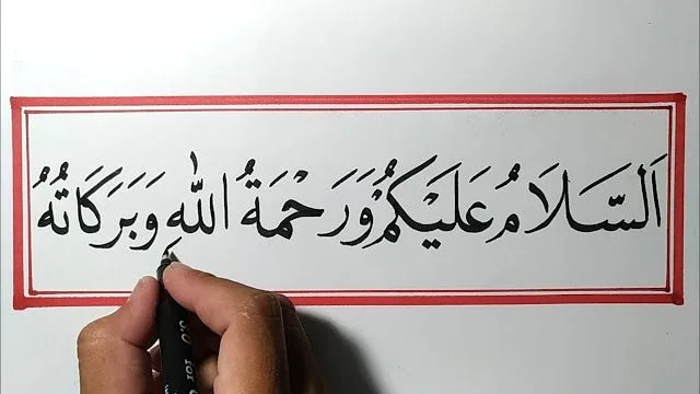 assalamualaikum bahasa arab - Melatih Diri Menulis dengan Benar: Langkah Praktis