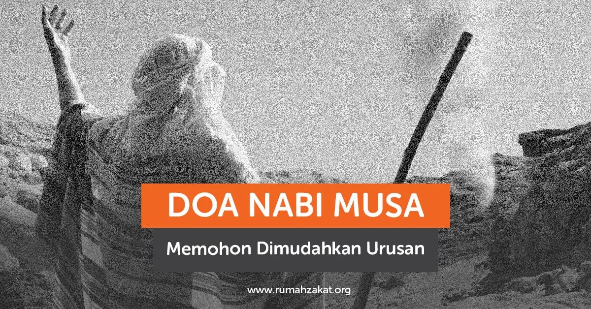 doa nabi musa
