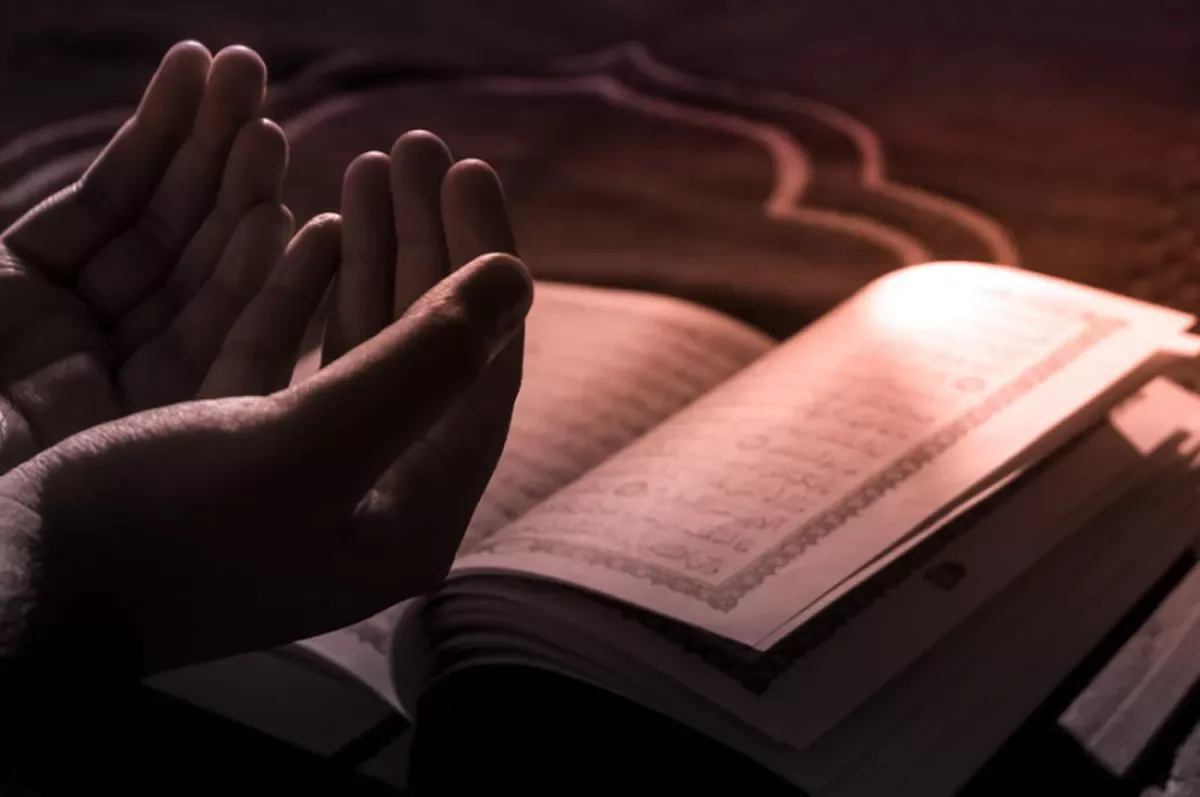 doa menuntut ilmu latin