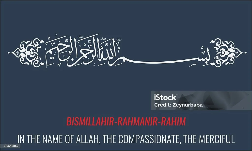 bismillah bahasa arab