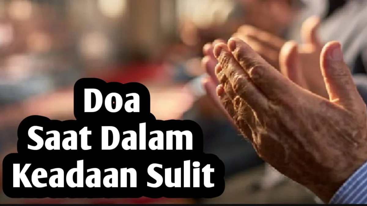 doa diberi kemudahan