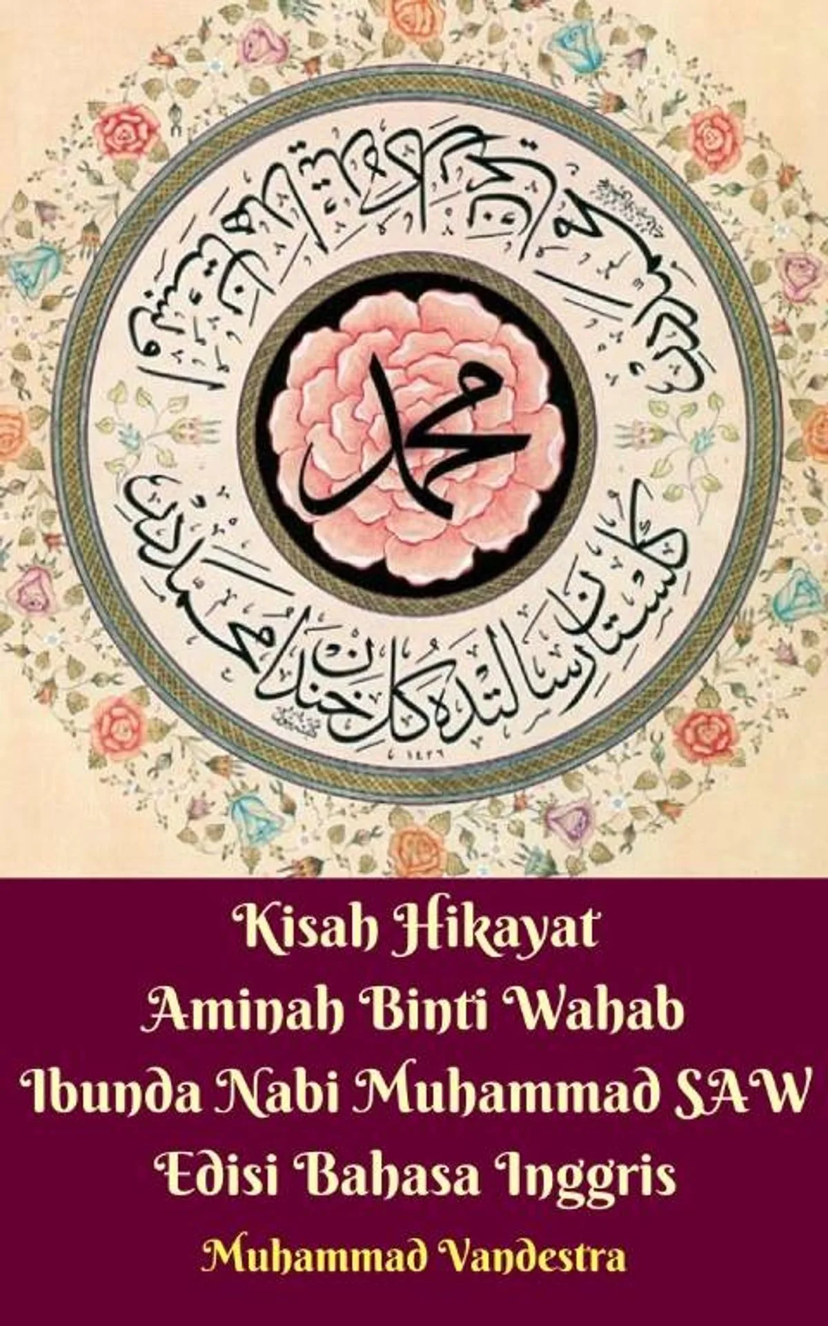 Bagaimana Kisah Ibunda Nabi Muhammad Dibaca dalam Konteks