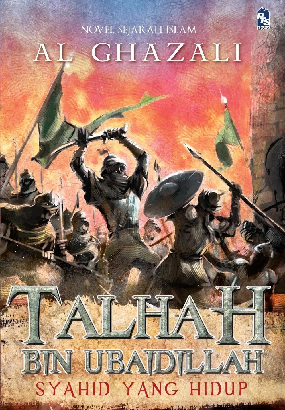 Dalil Talhah Bin Ubaidillah dalam Al-Qur'an dan Hadis