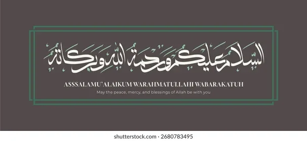 assalamualaikum bahasa arab: Cara Membalas Sapaan: Tulisan dan Maknanya