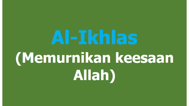 al ikhlas