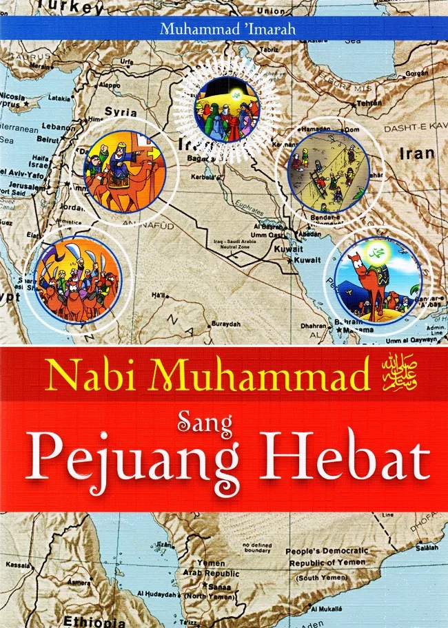 kisah nabi muhammad dan pengemis