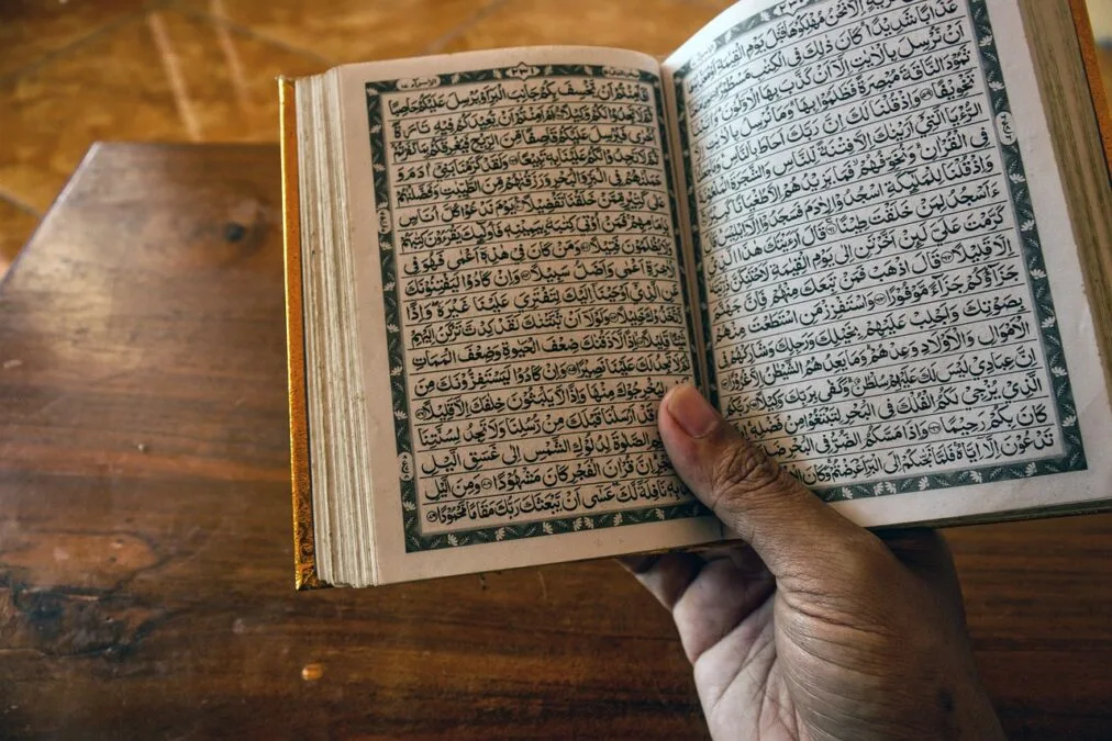 Merenungkan Keutamaan Dua Ayat Terakhir Al-Baqarah dalam