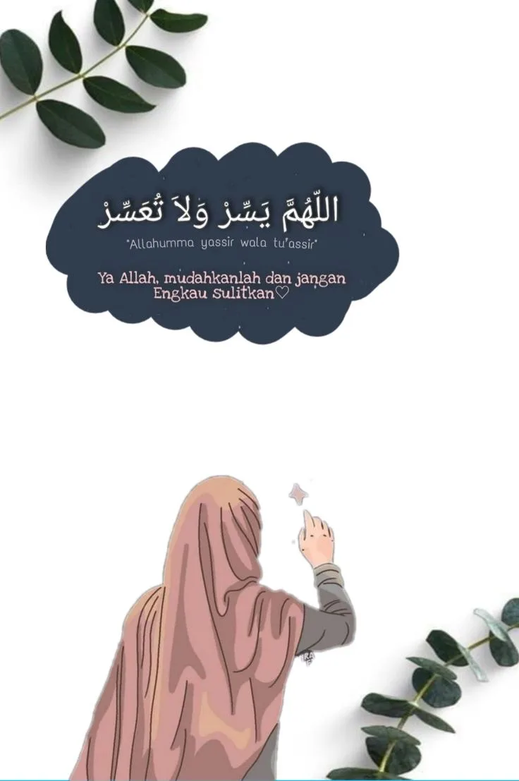 doa untuk ayah