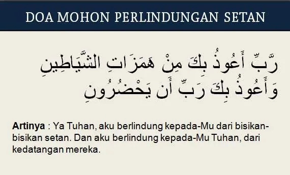 doa mohon perlindungan
