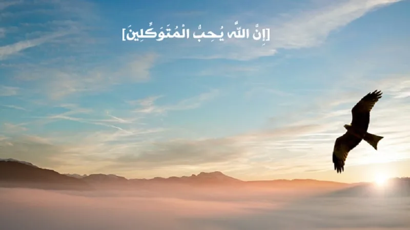 tawakal