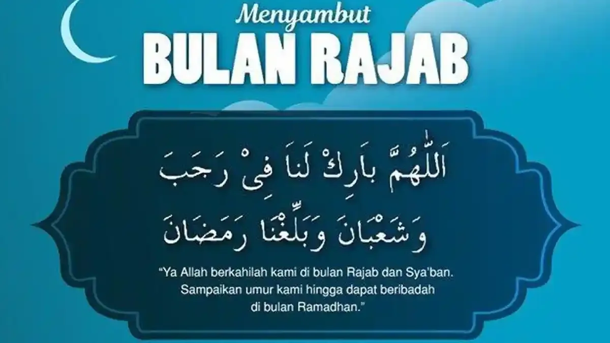 doa bulan baru