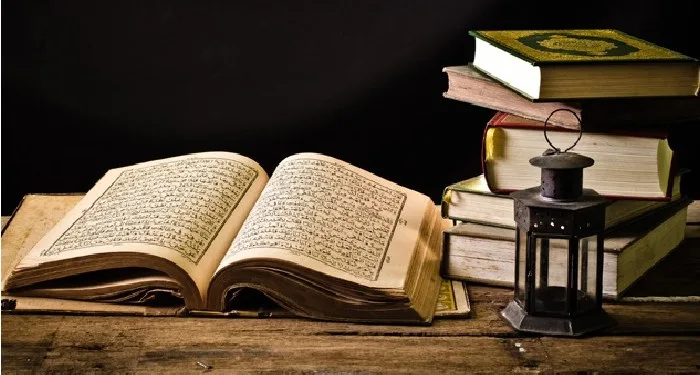 Kesalahan Umum dalam Memahami Sifat Kitab Allah