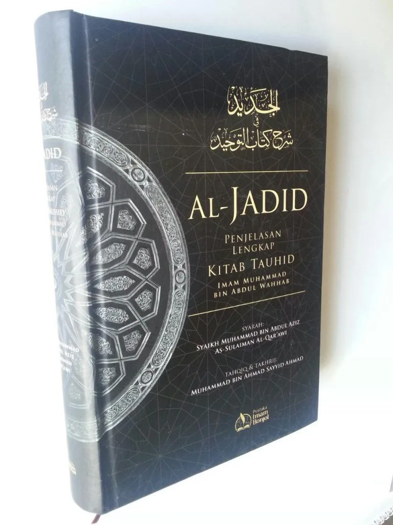 tauhid