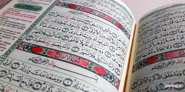 Hubungan Surat Ad Dhuha dengan Salat Dhuha