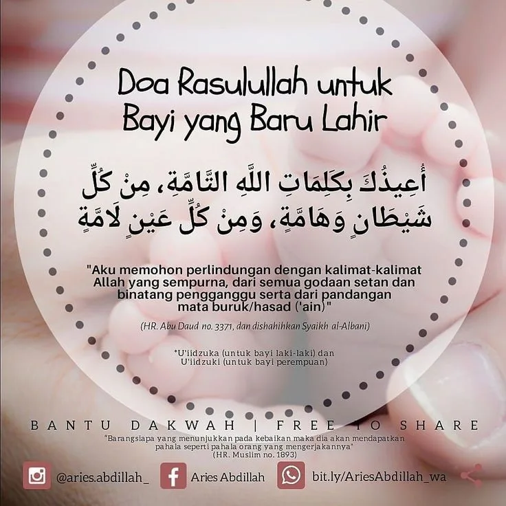 doa untuk orang sakit laki laki