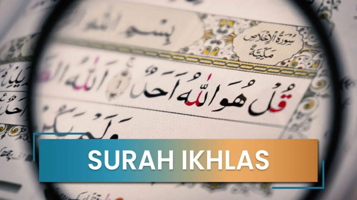 arti ikhlas