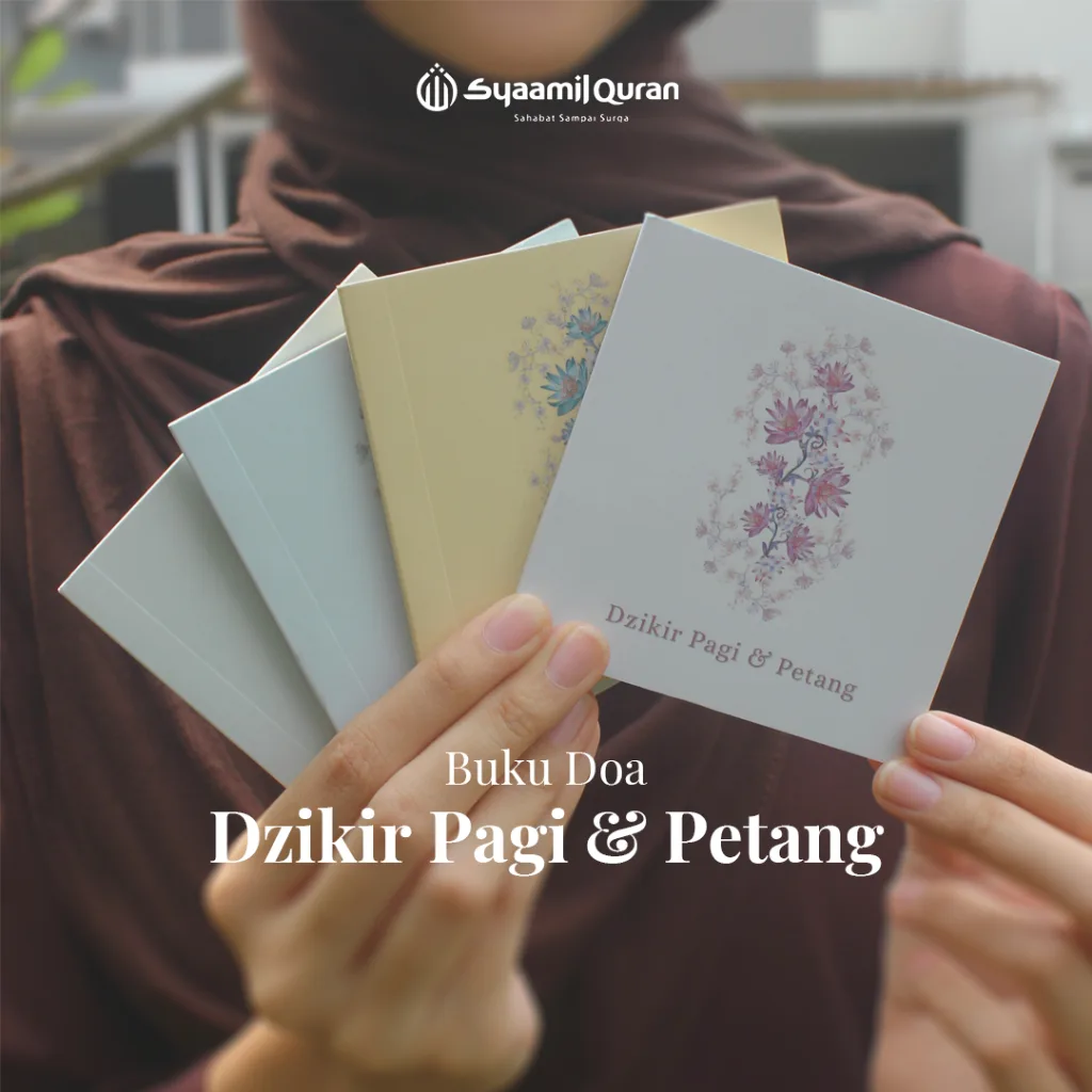 dzikir pagi