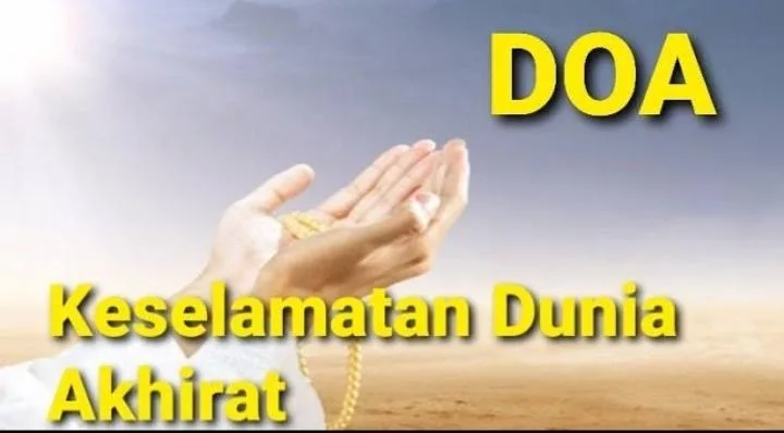 doa kebaikan dunia akhirat
