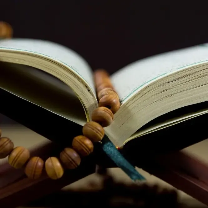 doa puasa qadha