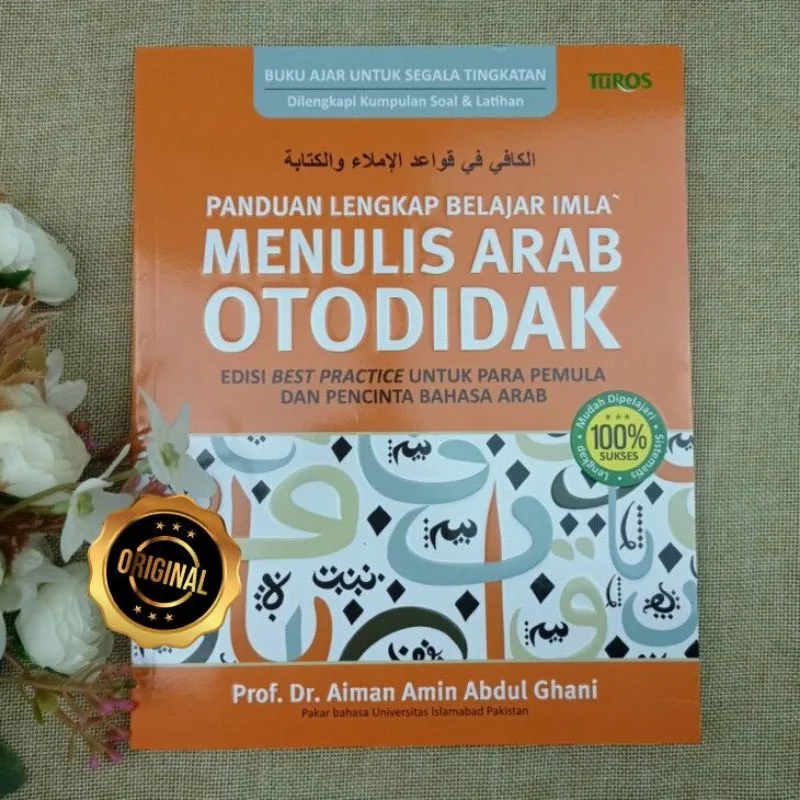 assalamualaikum bahasa arab