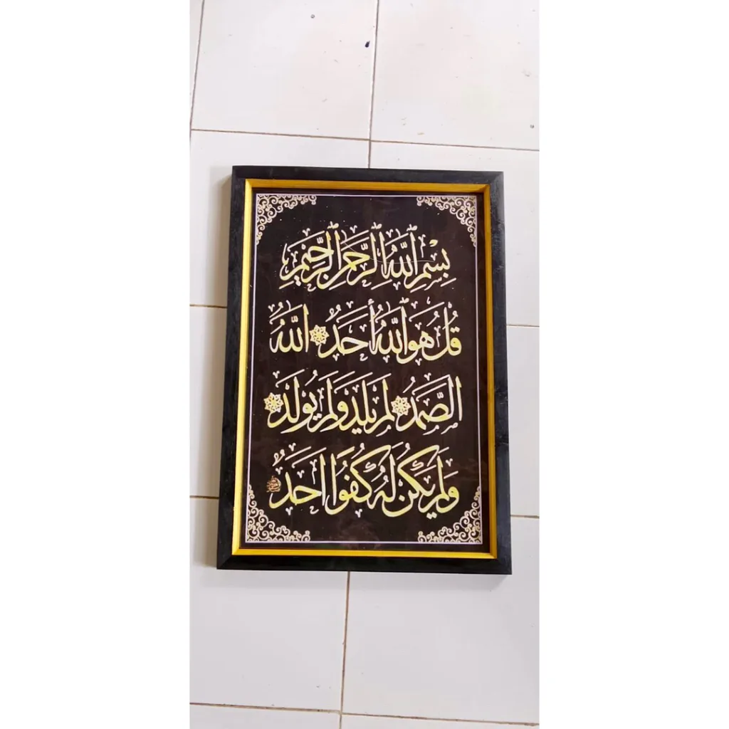hikmah ikhlas - Cara Ikhlas yang Bisa Dilatih Setiap Hari