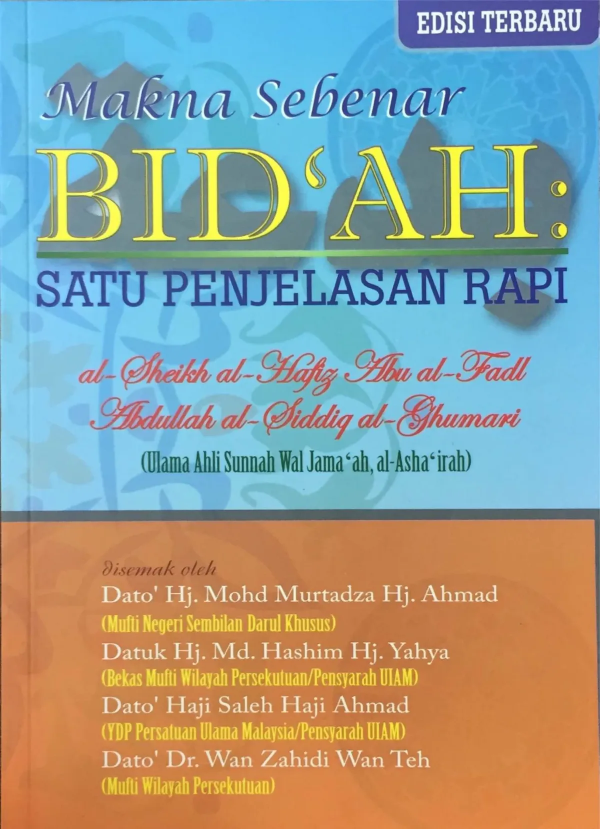 bid ah