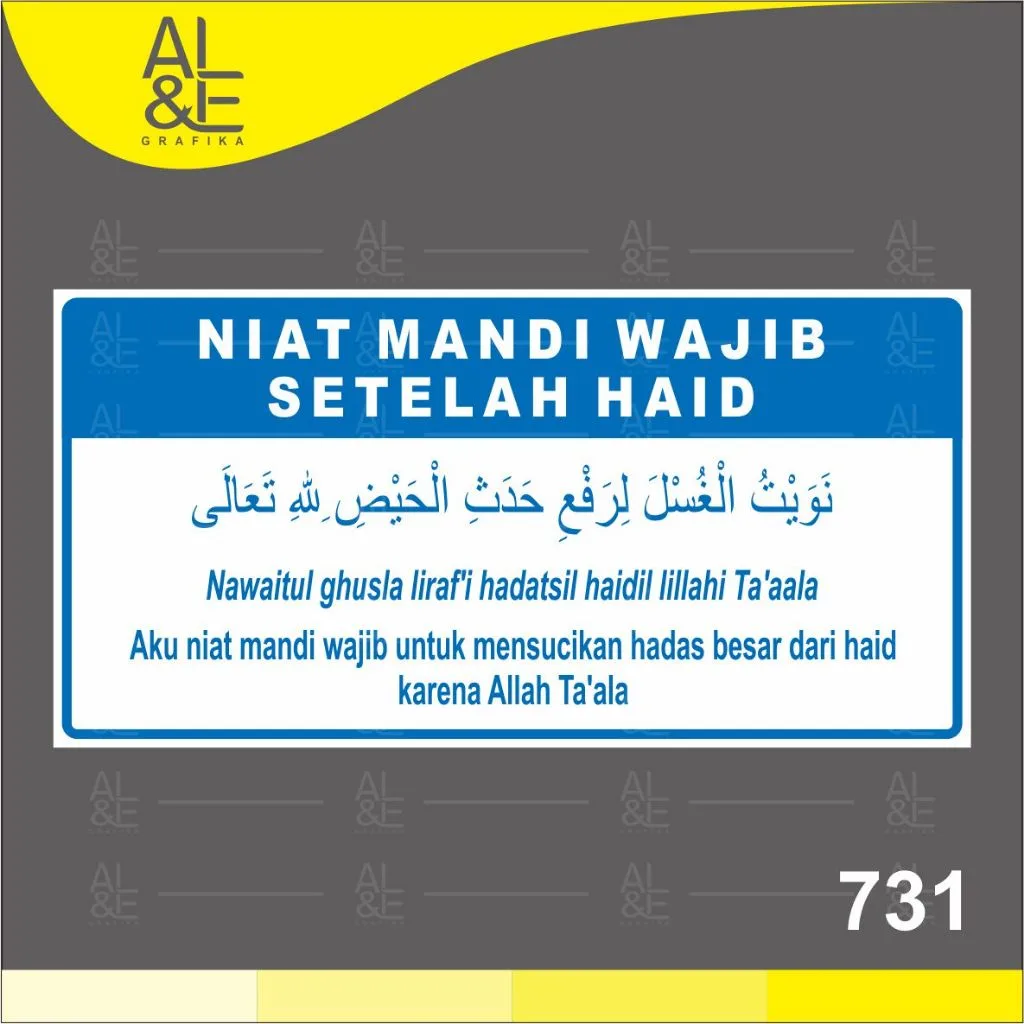 Teks Niat Adus Haid dalam Arab, Latin, dan Arti