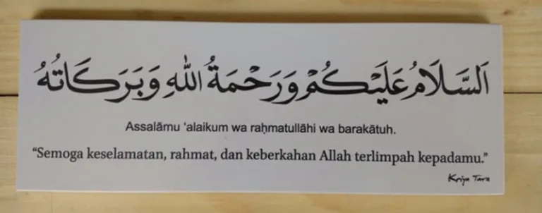 assalamualaikum bahasa arab
