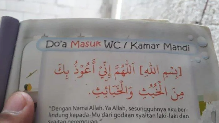 Tabel Ringkasan Doa Setelah Mandi dan Variasinya