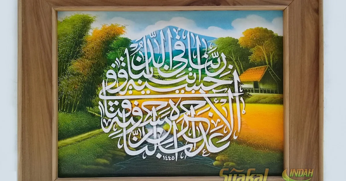 Doa Sapu Jagat Dalil dari Alquran dan Hadis