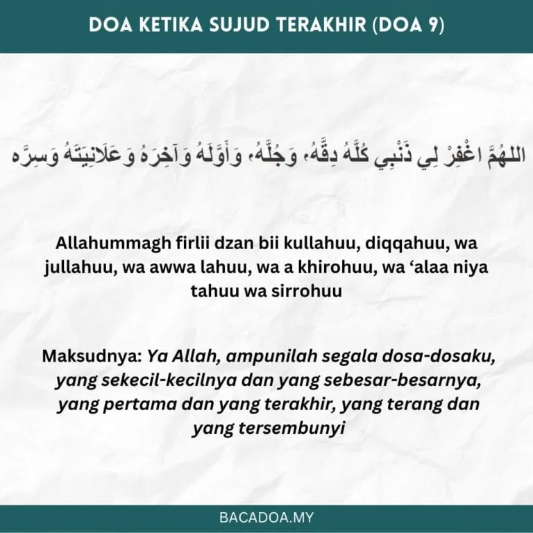 doa sujud terakhir: Tabel Perbandingan Tiga Versi Bacaan