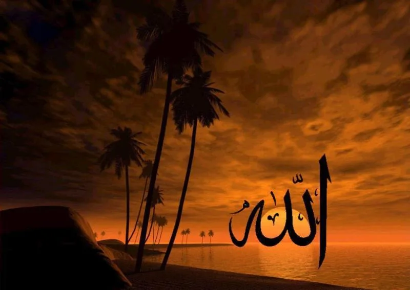 iman