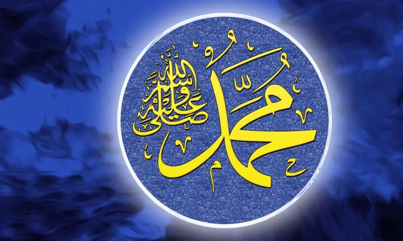 Perang dan Strategi Rasulullah SAW: Antara Ketegasan dan