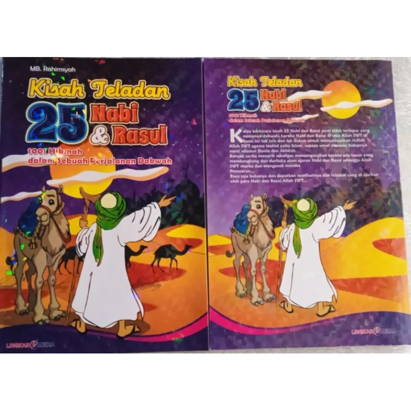kisah 25 nabi