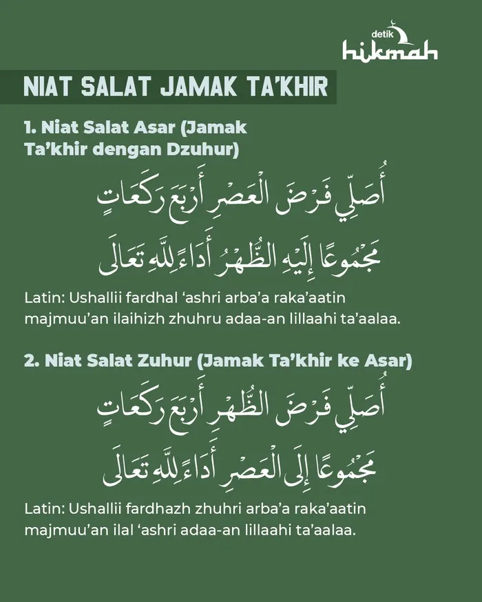 niat jamak takhir