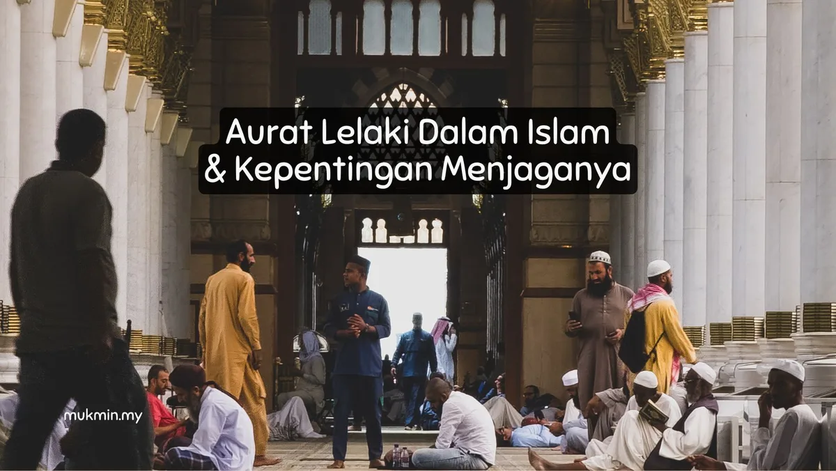 aurat laki laki: Batas Aurat dalam Konteks Berbeda: Ruang Privat, Publik,