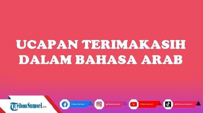 ucapan terima kasih arab: Kesalahan Umum yang Sering Terjadi