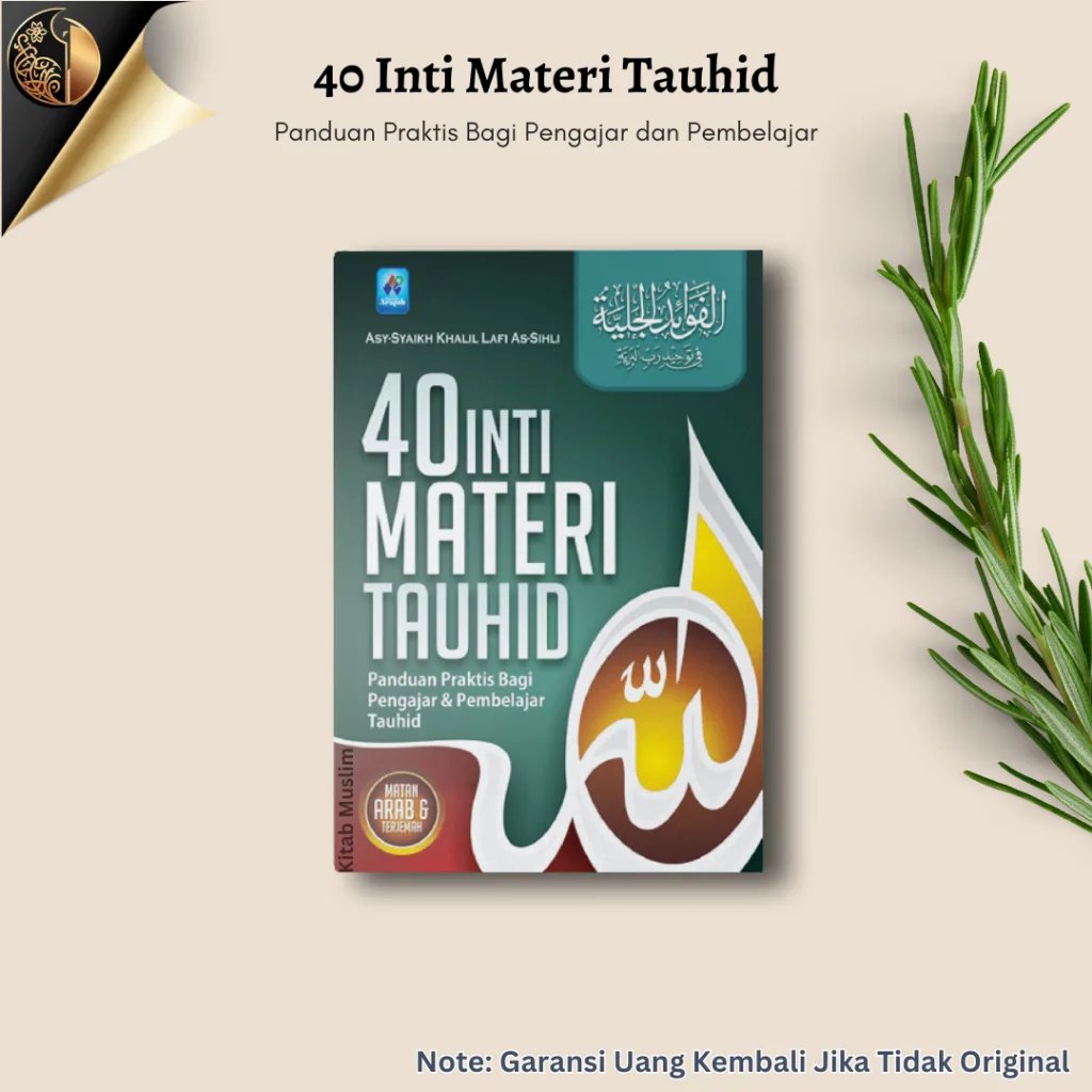 tauhid
