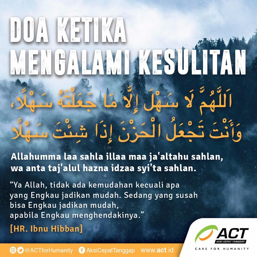 doa meminta kemudahan