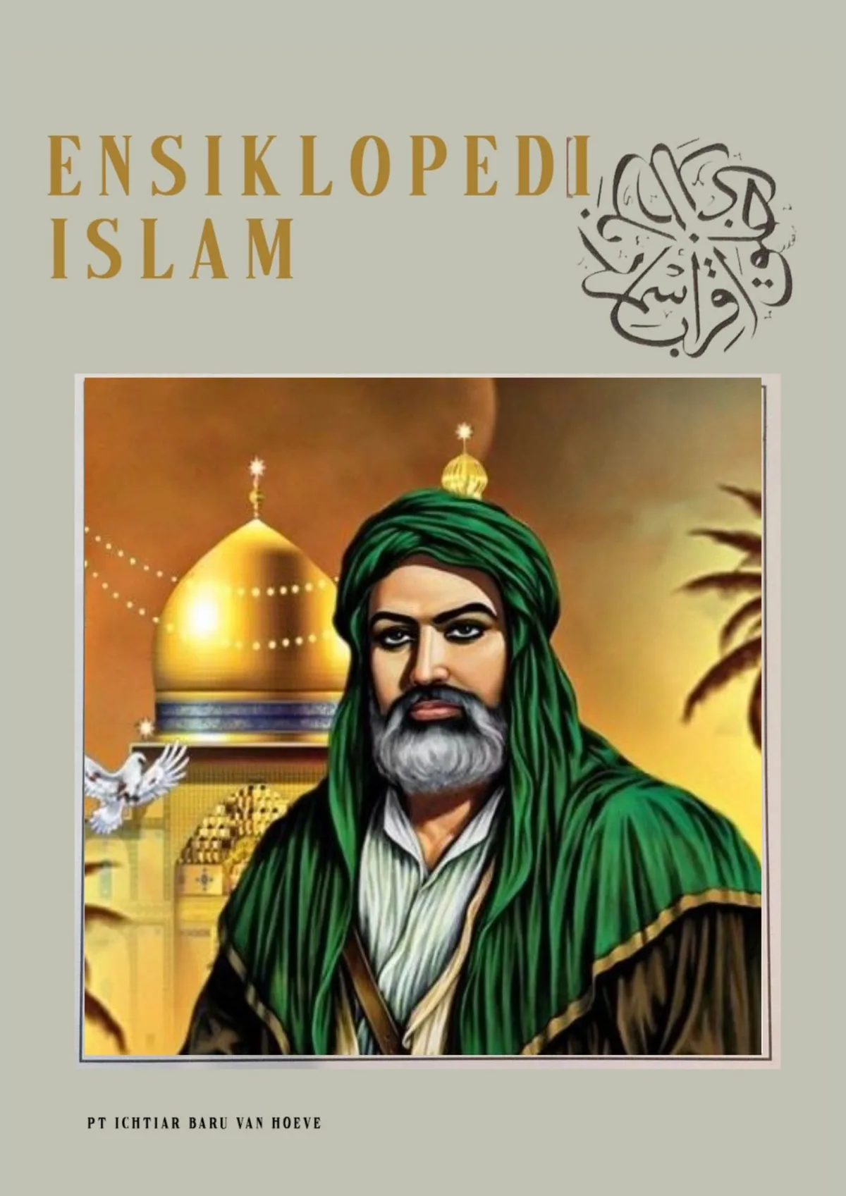 ali bin abi thalib