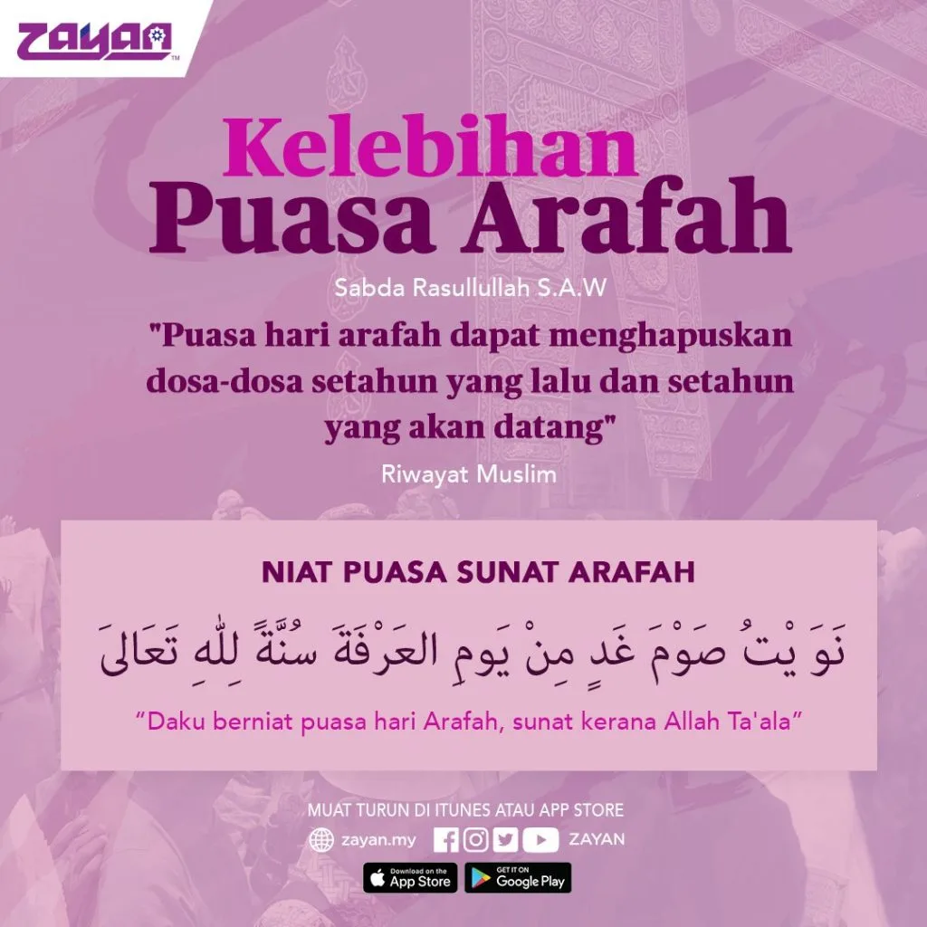 doa puasa arafah