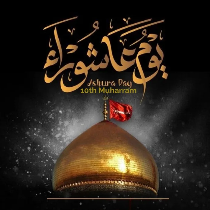 amalan 10 muharram
