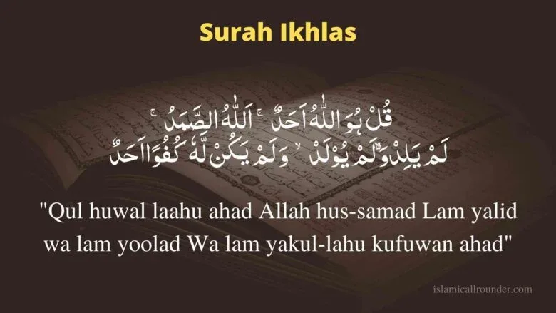 Bagaimana Cara Mengajarkan Surat Al-Ikhlas Kepada Anak?