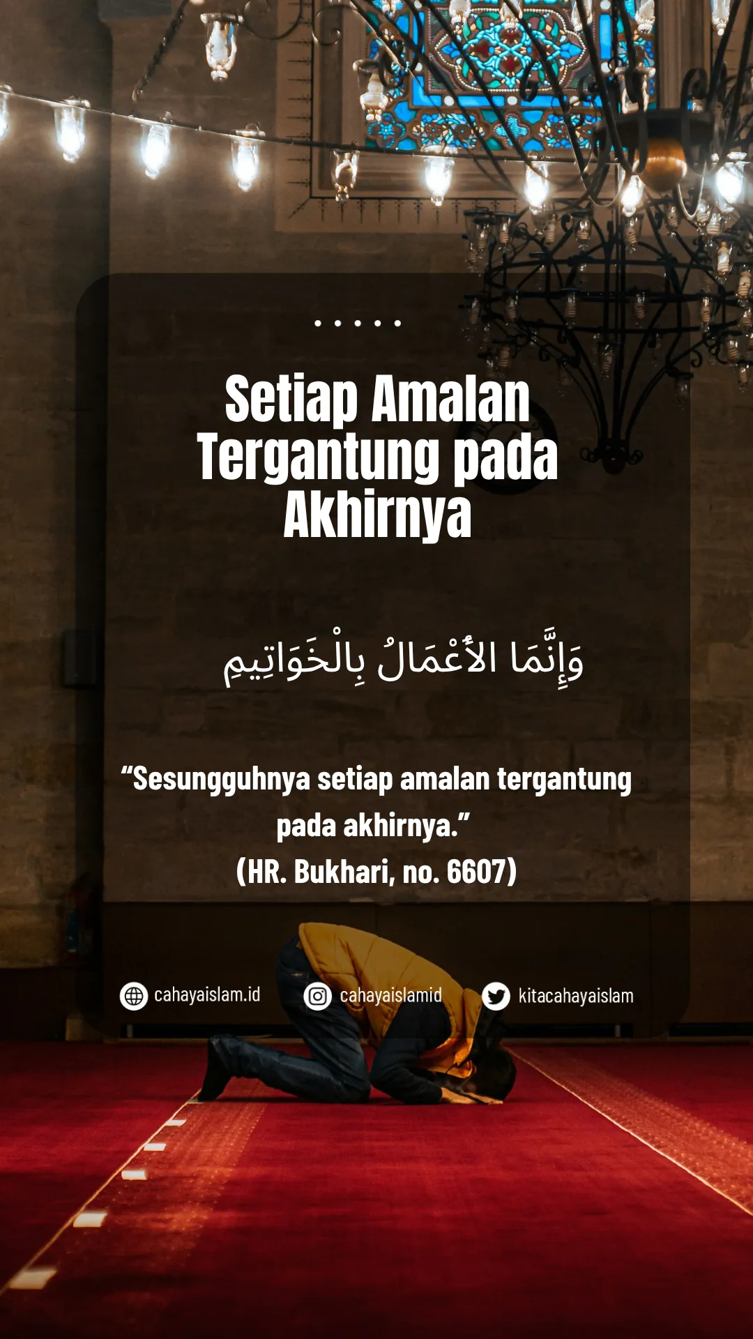 menghindari riya: Peran Muhasabah dalam Menjaga Kemurnian Amal