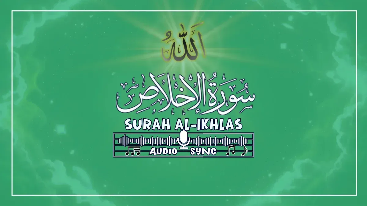 al ikhlas