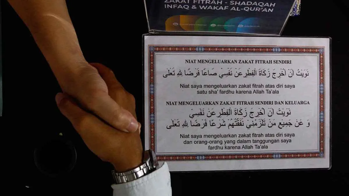 doa zakat fitrah untuk diri sendiri: Menghubungkan Zakat Fitrah dengan Amalan Ramadan Lainnya