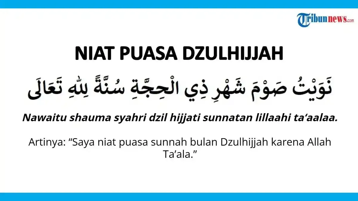 doa puasa qadha